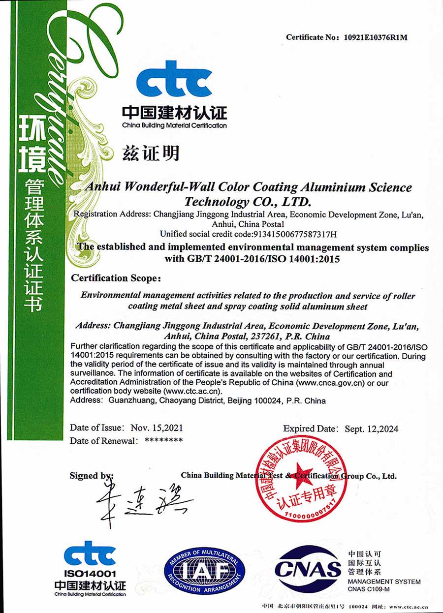  CTC-GBT 24001-2016 ISO 14001 2015 